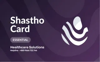 Shastho Essential Card
